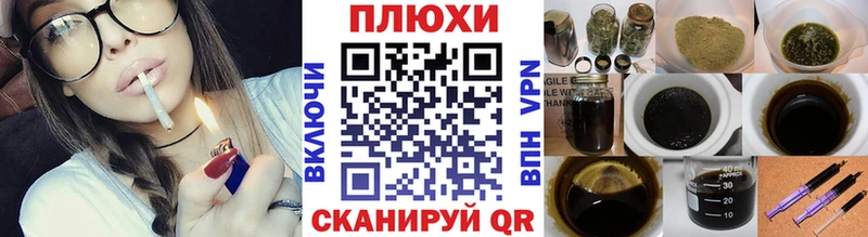 Где найти наркотики Краснозаводск A-PVP MDMA Меф мяу мяу Гашиш Марихуана