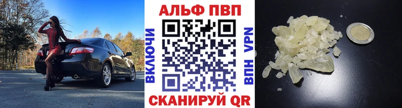 сколько стоит  Краснозаводск  А ПВП крисы CK 