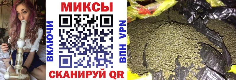 ссылка на мегу зеркало даркнет сайт Краснозаводск Бутират бутандиол