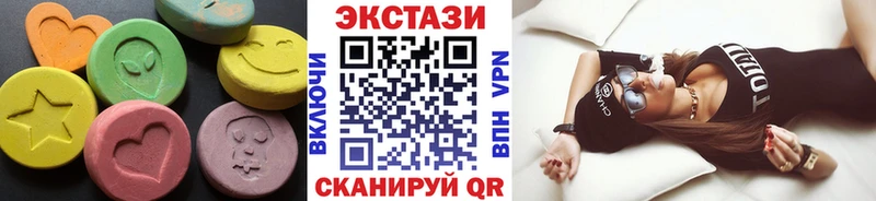 ЭКСТАЗИ бентли  Краснозаводск 