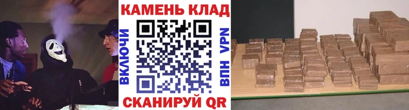 ГАШ хэш Краснозаводск