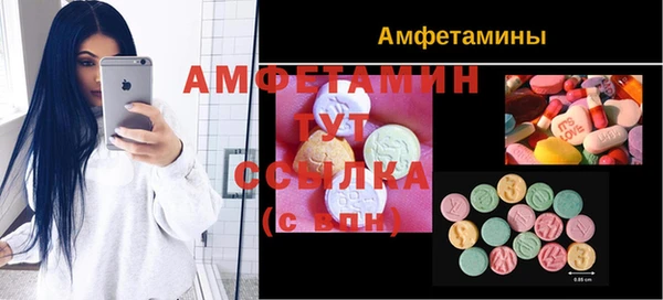 дмт Лихославль
