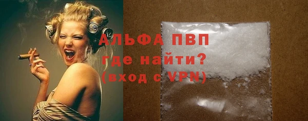 меф Мегион