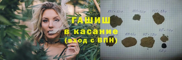 тгк Майский
