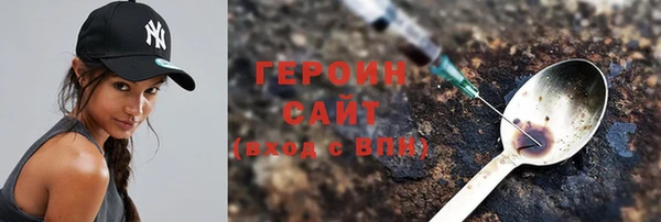 jwh Магадан