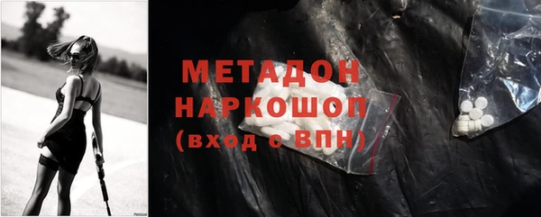 jwh Магадан