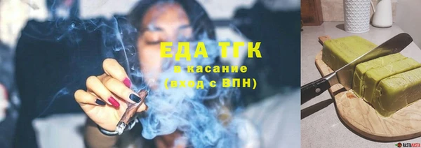 альфа пвп VHQ Магас