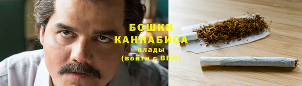 тгк Майский