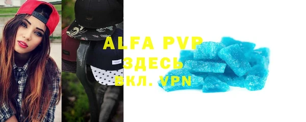 меф Мегион