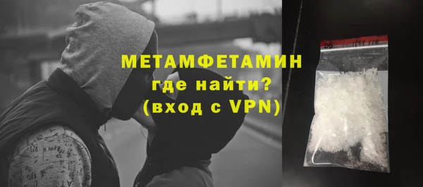 jwh Магадан