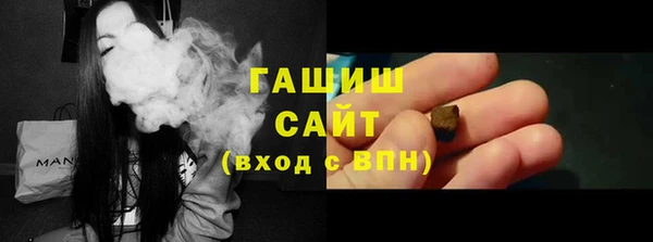 тгк Майский