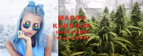 меф Мегион