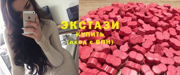 кокаин Медногорск