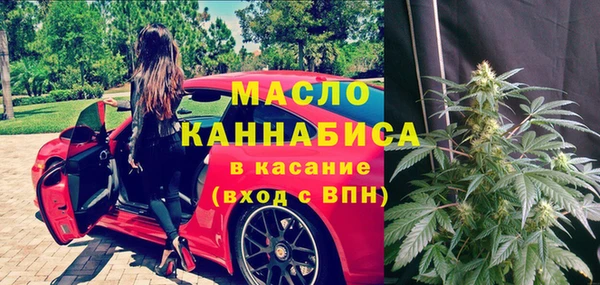 дмт Лихославль