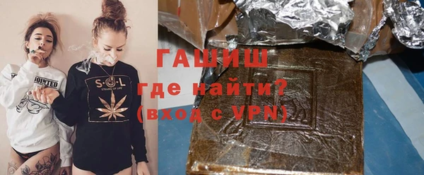 тгк Майский