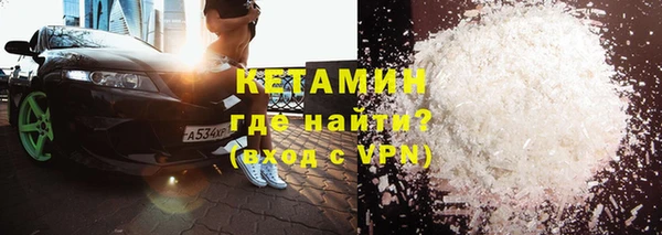 jwh Магадан