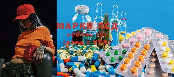 кокаин Медногорск