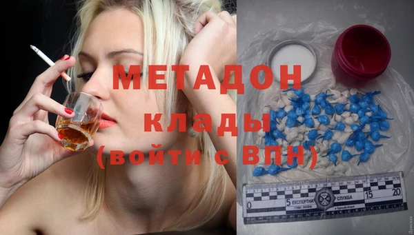 jwh Магадан