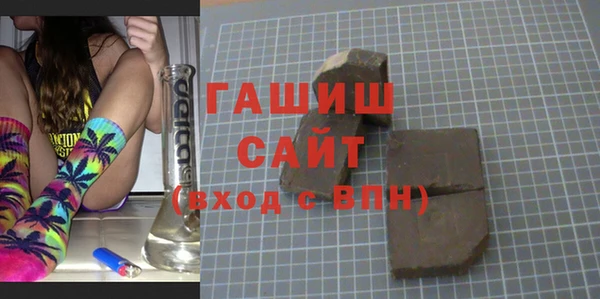 мескалин Медвежьегорск