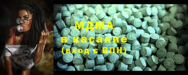 jwh Магадан