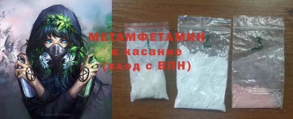 тгк Майский