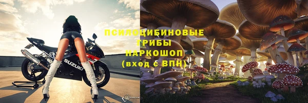 jwh Магадан