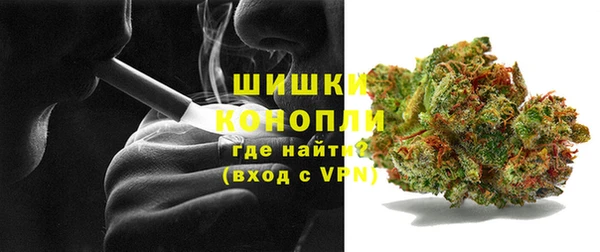 мескалин Медвежьегорск