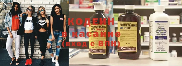 тгк Майский