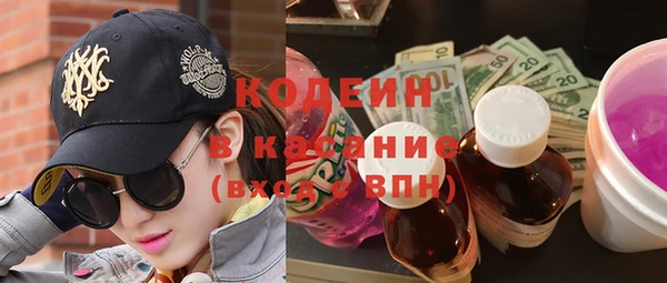 jwh Магадан