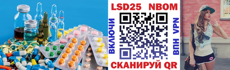 Лсд 25 экстази ecstasy  Краснозаводск 