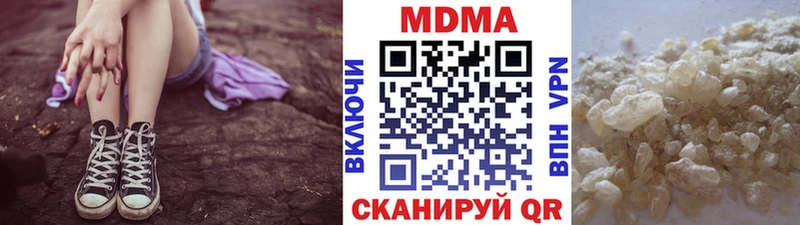 даркнет сайт  Краснозаводск  OMG tor  MDMA кристаллы 