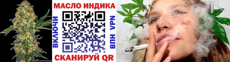 мега tor  где продают наркотики  Краснозаводск  Дистиллят ТГК Wax 