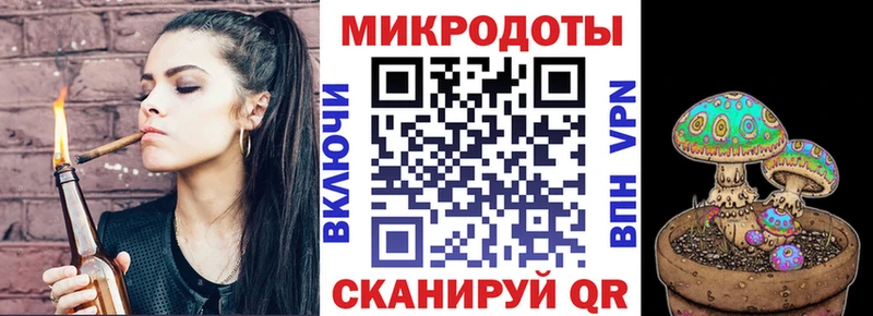 где купить наркоту Краснозаводск Галлюциногенные грибы MAGIC MUSHROOMS