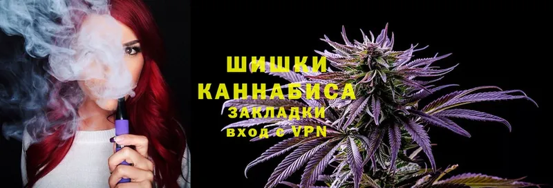 где можно купить   кракен ссылки  Каннабис LSD WEED  Краснозаводск 