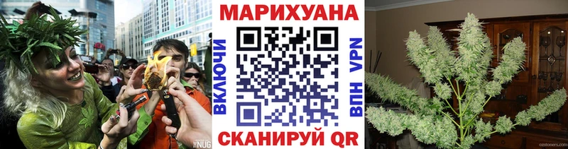 купить наркотики цена  Краснозаводск  МАРИХУАНА гибрид 